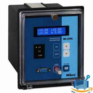 رله ثانویهMK2200L ولتاژ ۱۱۰ و ۴۸ ولت DC (بدون منبع تغذیه)